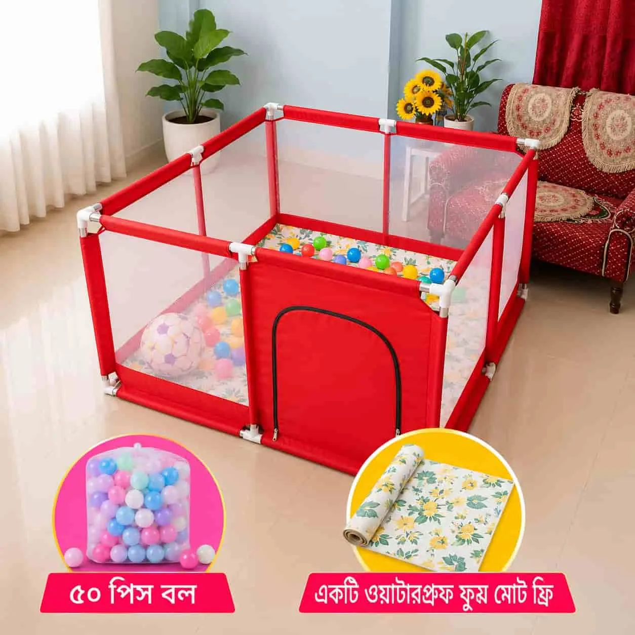 4×4 Feet Baby Playpen with 50 Balls & Waterproof Foam Mat
