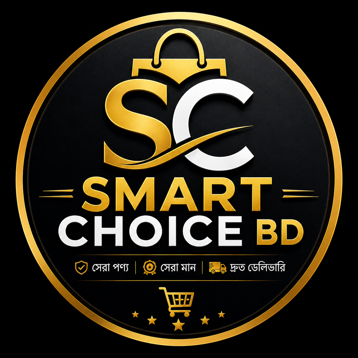 Smart Choice Bd